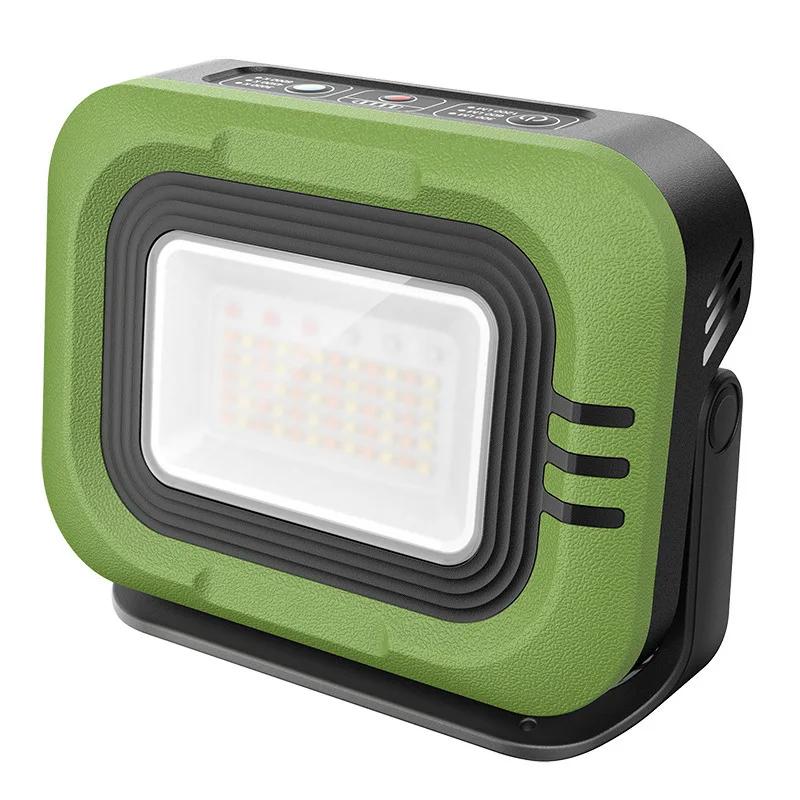 1200LM Solar Work Light Camping Lantern Rechargeable Outdoor Lamp Powerful Emergency Magnetic Flood Light with 5V USB 10000mAh