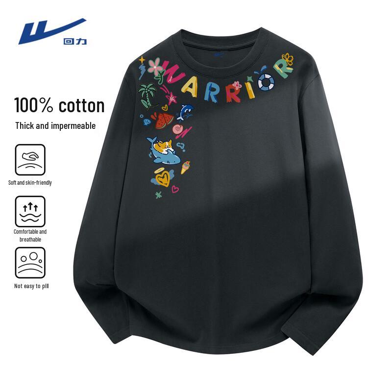 Warrior Men s Heavyweight Pure Cotton Long Sleeve T-Shirt XL