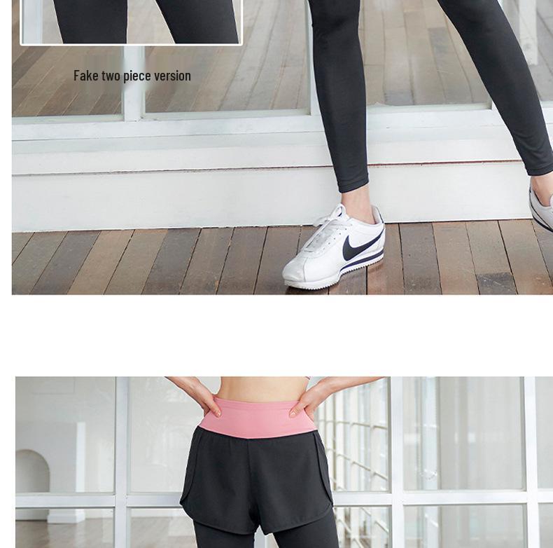 Women's High Waist Yoga Pants - Fake Two-Piece, Hip Lifting, Tight-Fitting, Elastic Running & Fitness Leggings
