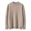 New jacquard cashmere sweater men's thickened round neck knitted sweater long-sleeved soft waxy warm flower yarn cashmere sweater