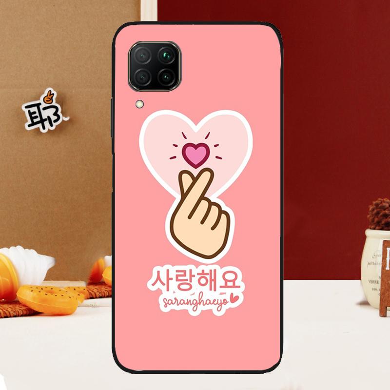 

Cute Korean Font Saranghae I love you For Huawei Nova 12i 3i 7i 8i 11i 9 10 SE Y60 Y61 Y70 Y72 Y73 Y90 Y91 P20 P30 P40 Lite Case Nova 11 Pro