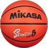 MIKASA Basketball Size 5 Rubber Orange 0.490-0.630 Kgf/cm² Generic Basketball