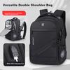 Backpack Laptop Bag 14/16 Inch Large Capacity Travel Business School Bag