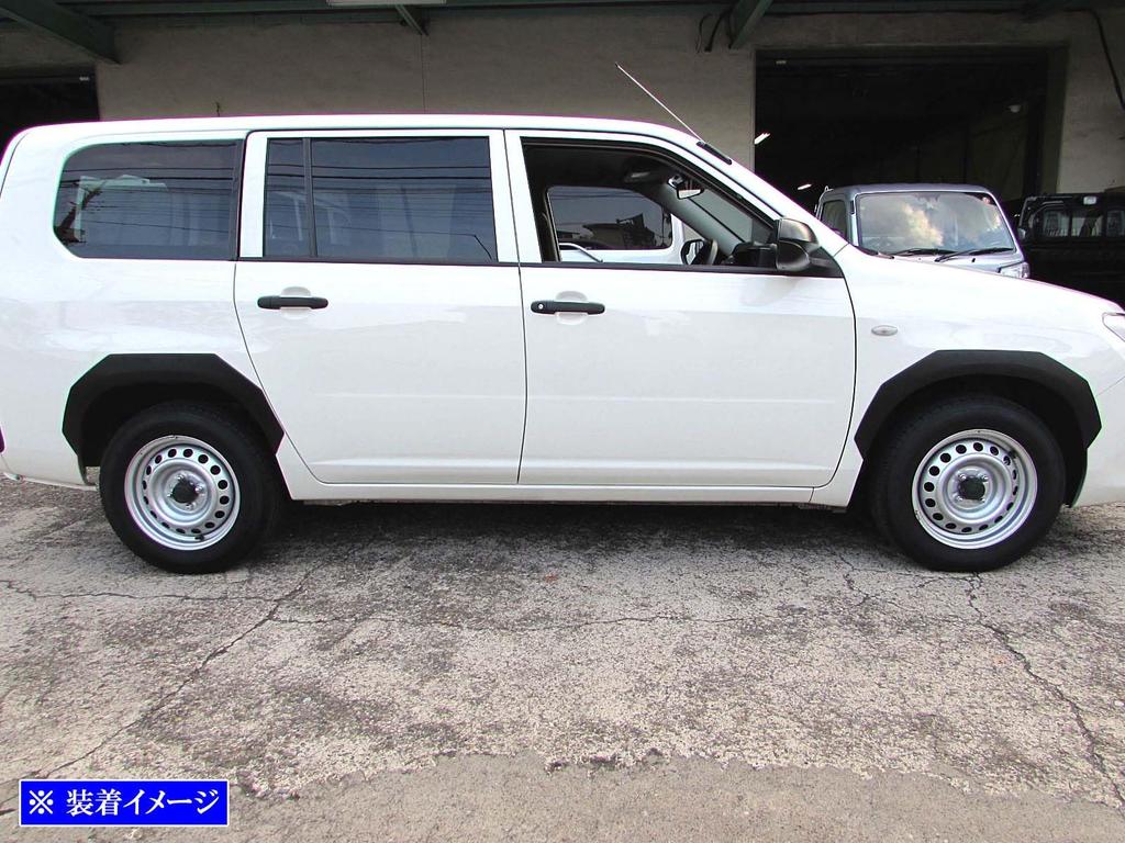 BRIGHTZ Probox Hybrid NHP160V Overfenders NHP160 P160 NHP Probox Hybrid (Black) [OVER-FEN-013]