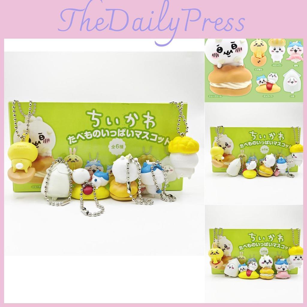 Selfmocking Cute Pvc Bear Japanese Cuisine Keychain Miniature Toy Figures Set