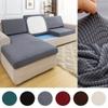 1pc Stretch Removable Sofa Seat Cushion Cover for Living Room Furniture Protector Case High Stretch Sofa Slipcover Set Cover