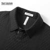 Mark Fairwhale Men's Waffle Knit Short-Sleeve Polo T-Shirt