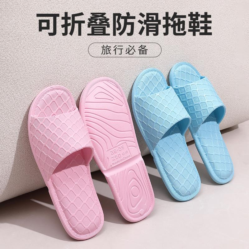 Ultra-light Portable Quick-drying Folding EVA Sandals Beach Non-slip Swimming Home Hotel Slippers