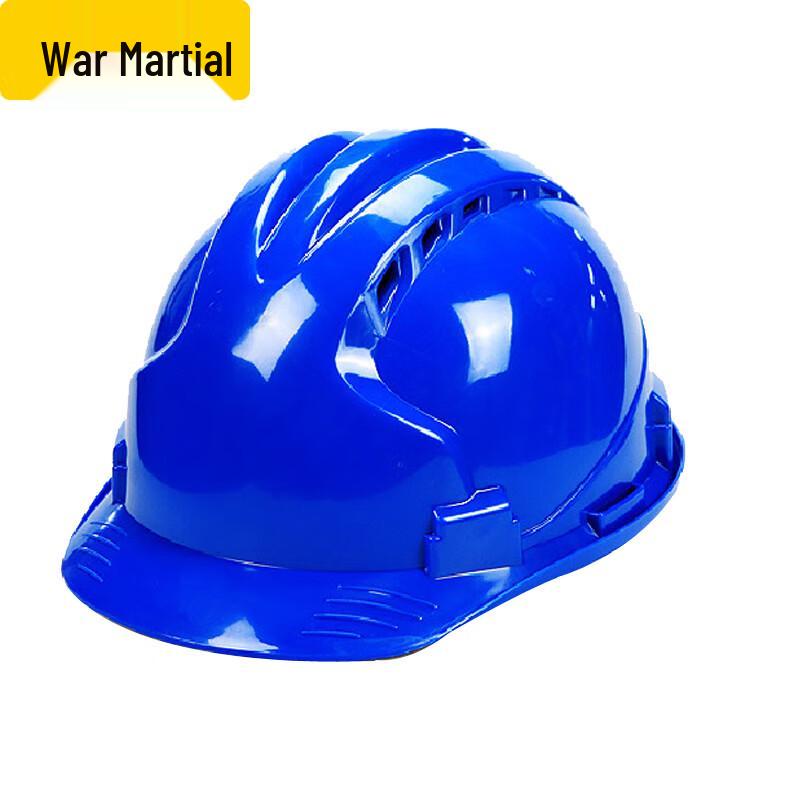 Zhan Wu High-Strength Ventilated ABS Safety Helmet