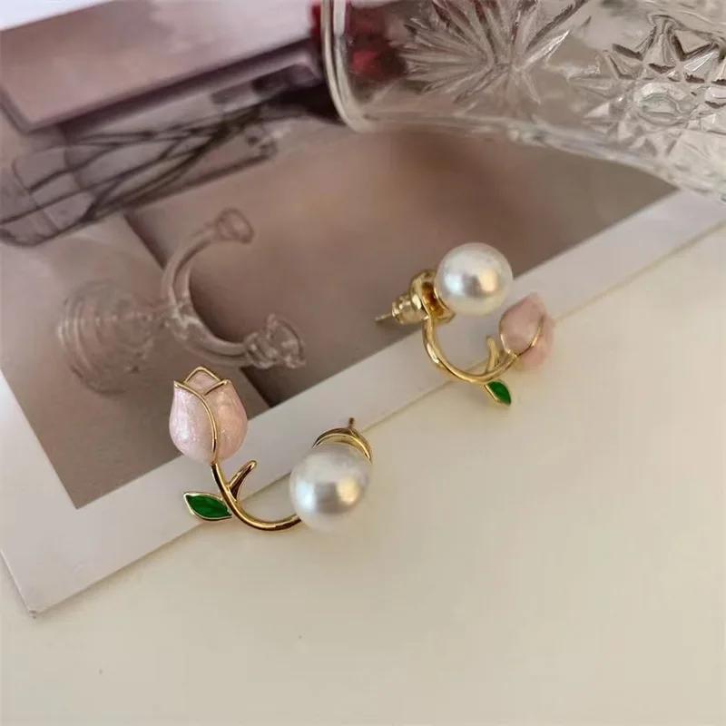 Huitan Fresh Rose Stud Earrings with Imitation Pearl Sweet Pink Rose Earrings Exquisite New Accessories for Women Trendy Jewelry