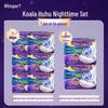 Whisper Koala Huhu Extra Long Night Sanitary Pads
