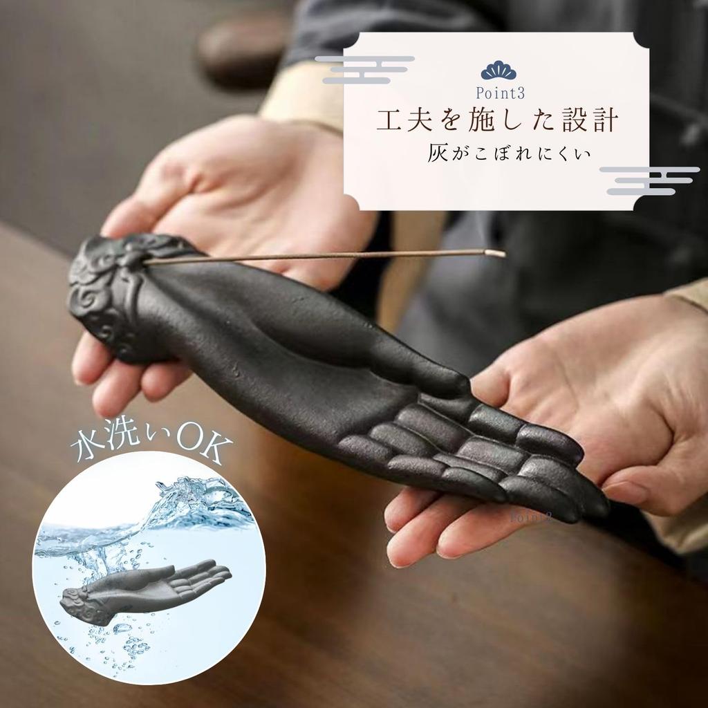 EU SOU Buddha Hand Ceramic Incense Stick Holder Washable Ash Plate for Yoga Meditation Living Room Bedroom Decor
