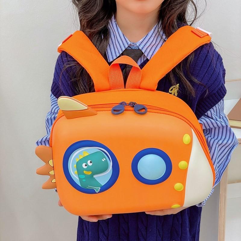 Whimsical Springtime Childrens School Backpack Versatile For Boys And Girls