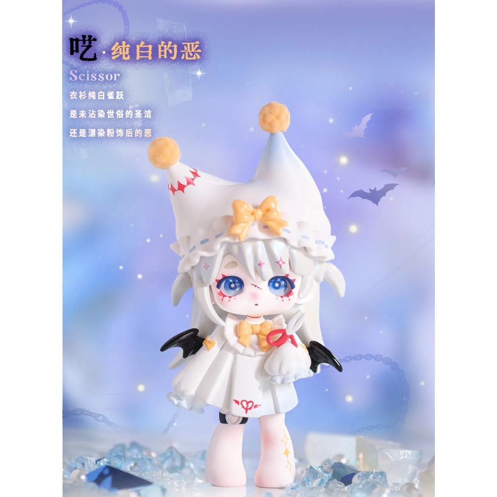 Ninita Magic Mirror Paradise Serie Blind Box Erste Generation Ornament Spielzeug Puppe Handgefertigt Mystery Box Periphere Geschenke