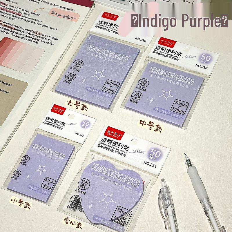 Pearlescent Frosted Transparent Sticky Notes: High-Value Student Memo Pads & Key-Colored Marking Stickers Small