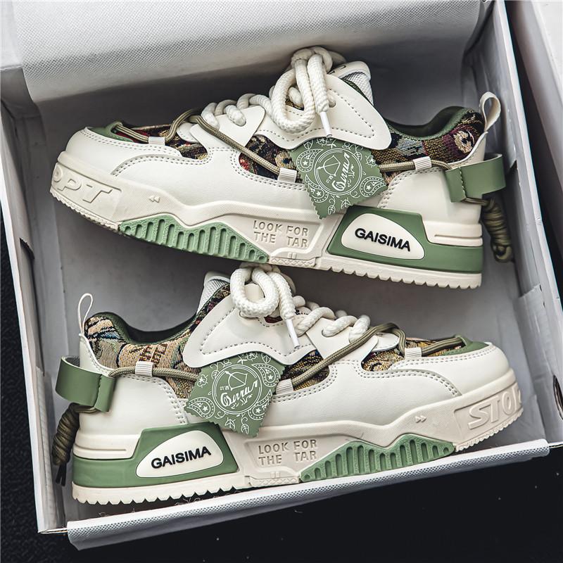 Autumn Niche Design Casual Board Shoe Size Sports Heightening Soft Sole Small White Tide Shoes