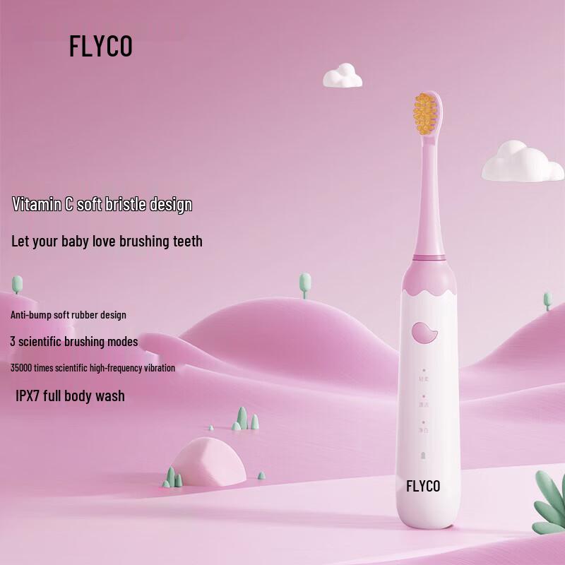 

FLYCO Kids Electric Toothbrush CN plug (adapter included)