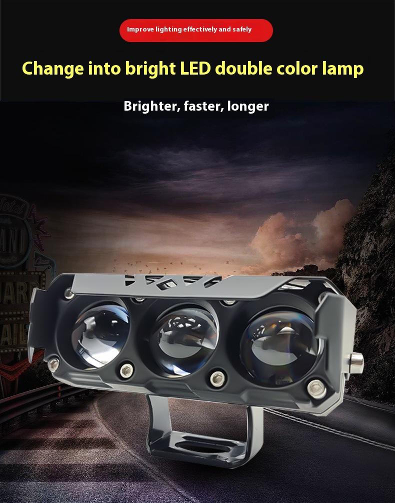 Motorcycle 3-light LED external paving small cannon super strong light lens electric vehicle fog lamp yellow and white dual colo
