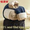 Hengyuanxiang Extra Thick 100% Wool Thermal Leggings