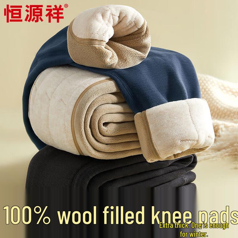 

Мужские и женские толстые термобрюки из мериносовой шерсти Hengyuanxiang XL