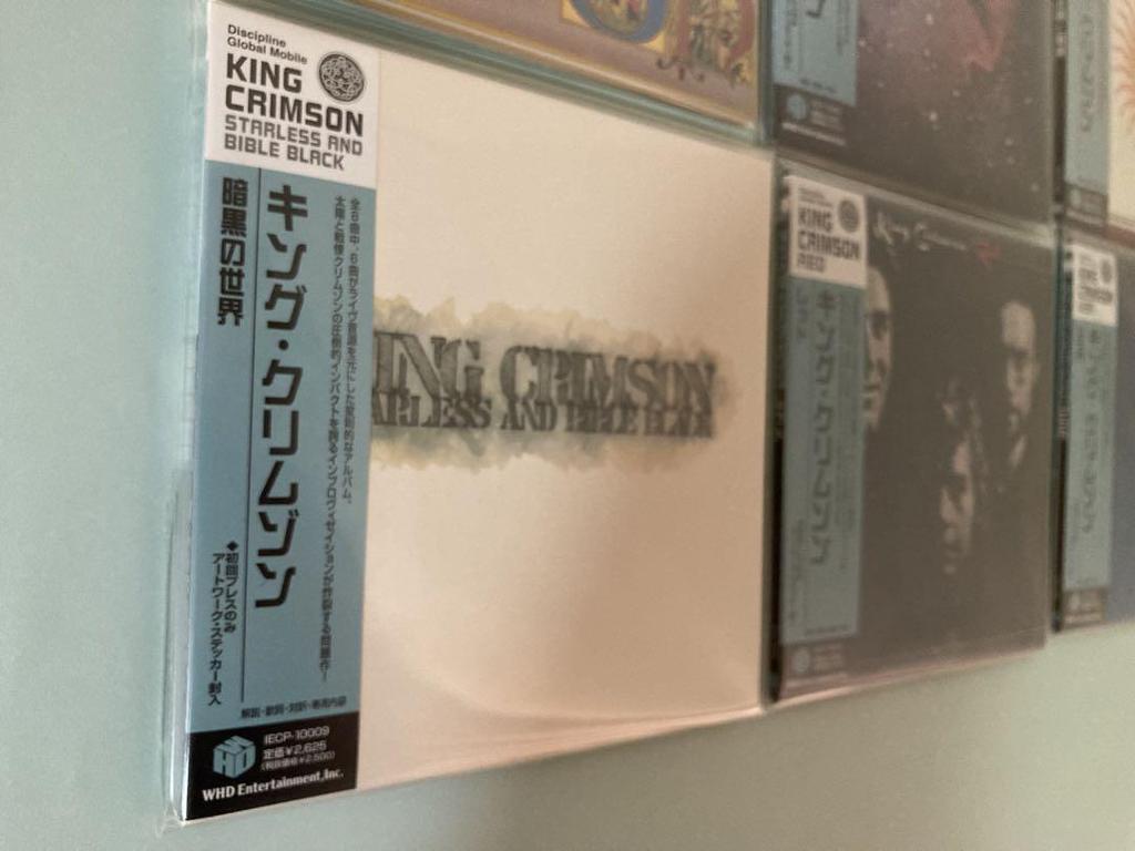 [USED] Rare King Crimson paper jacket CD Kiwami 9 disc set