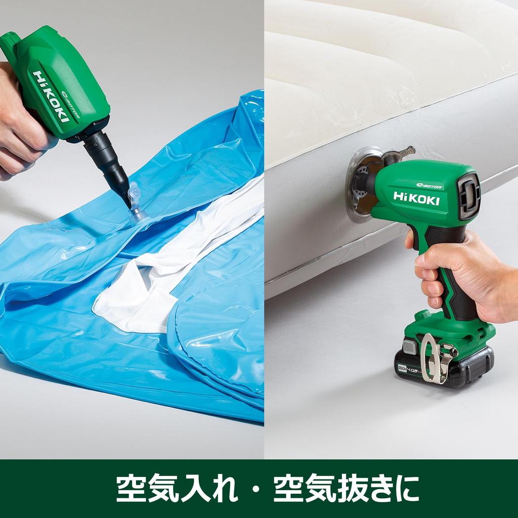 HiKOKI 18V Air Duster Compact Lightweight High Wind Speed RA18DA Stepless Wind Speed Adjustment Function Storage Sold Separately Rechargeable Air Blow