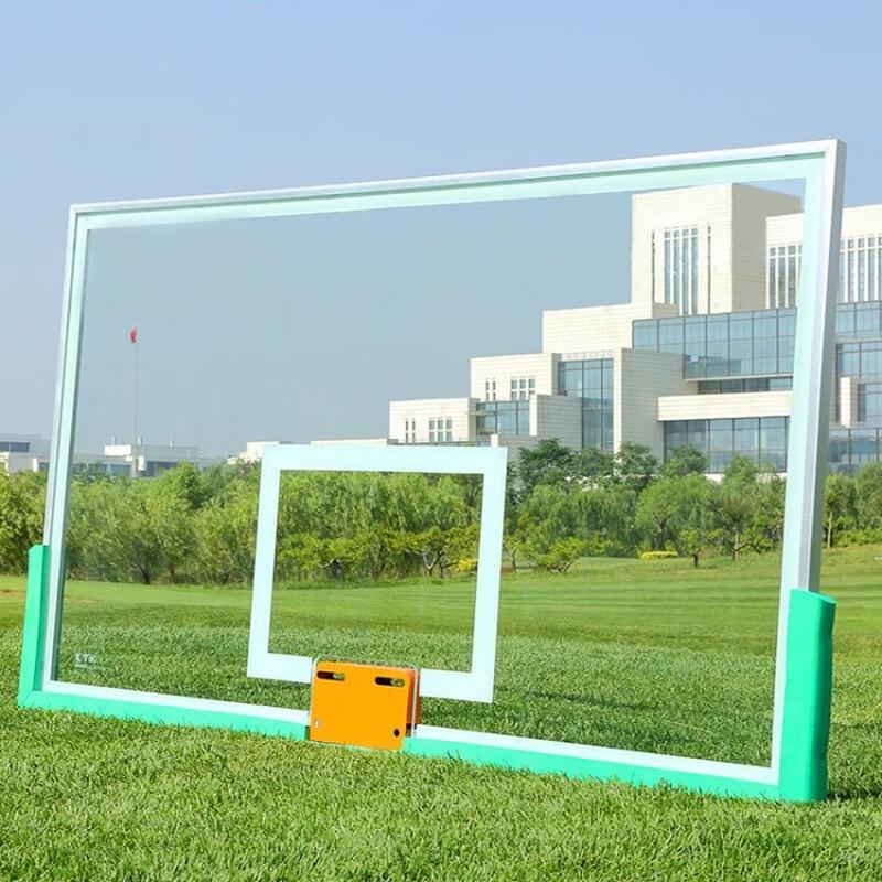 WEZHO Basketball Backboard