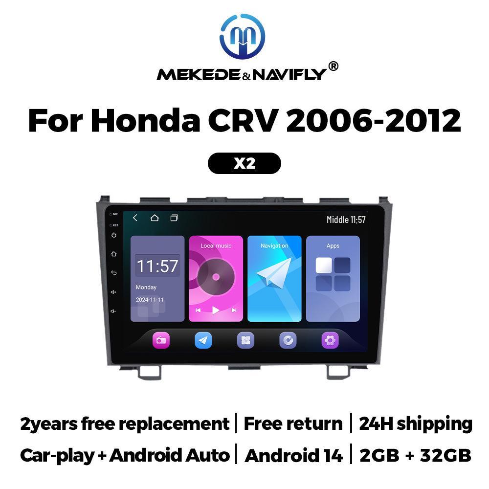 Honda CR-V 2006-2012 Android GPS Navigation & Bluetooth MP5 Player
