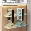 HUIHUADU Extendable Drill-Free Wall-Mounted Balcony Storage Rack