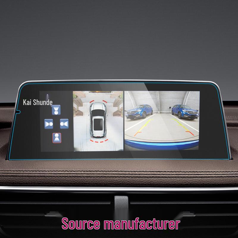 Navigation Screen Protector for Dongfeng Fengguang 580 Pro & Blue Electric E5