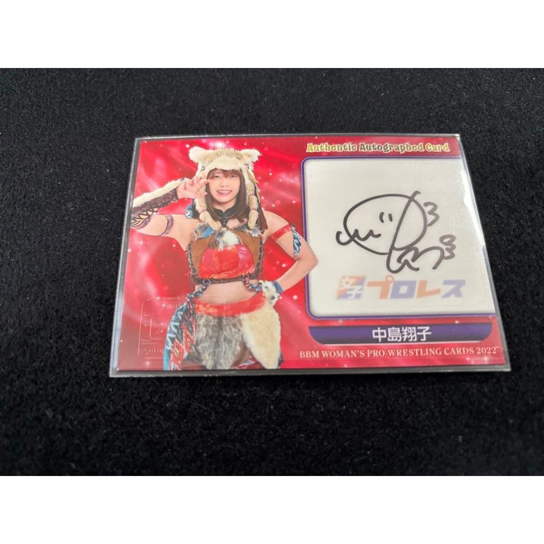Shoko Nakajima Autographed Card BBM Women s Pro Wrestling Card 2022