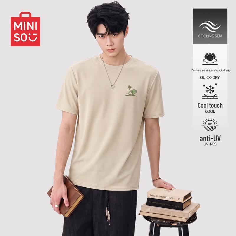 MINISO Men's Simple Breathable Short-Sleeve T-Shirt