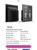 WeChat & Alipay Voice Broadcaster for Market & Supermarket Transactions