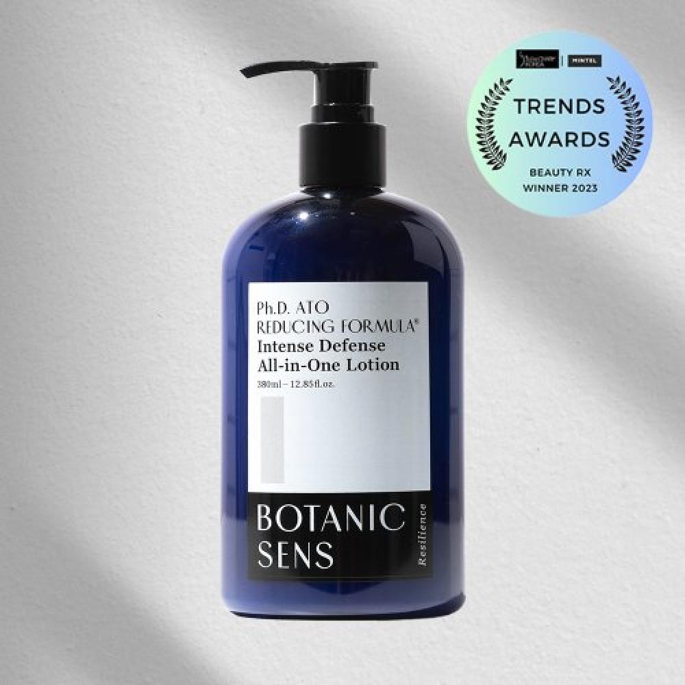 Botanicsens All In One Lotion Model NONE