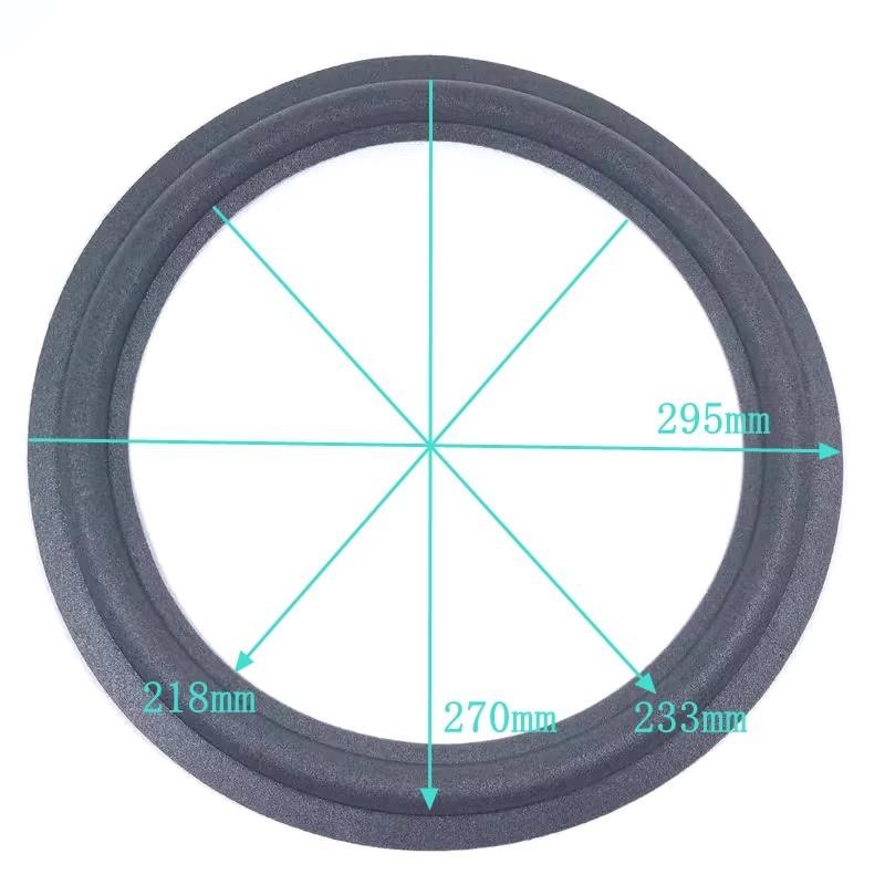 2PCS GHXAMP 12 Inch 295mm Imported Foam Side Suspension Ring Speaker Maintenance Accessories