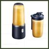 Double Cup Multifunction Usb Fruit Mixers Juicers Portable Electric Juicer Blender Fruit Juicer Cup Food Milkshake Juicer