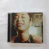 CD BIRD - MINDTRAVEL AICT1284PROMO Real Eyes 2000 Japāna ObiJapāņu Pop/Roks Lietots