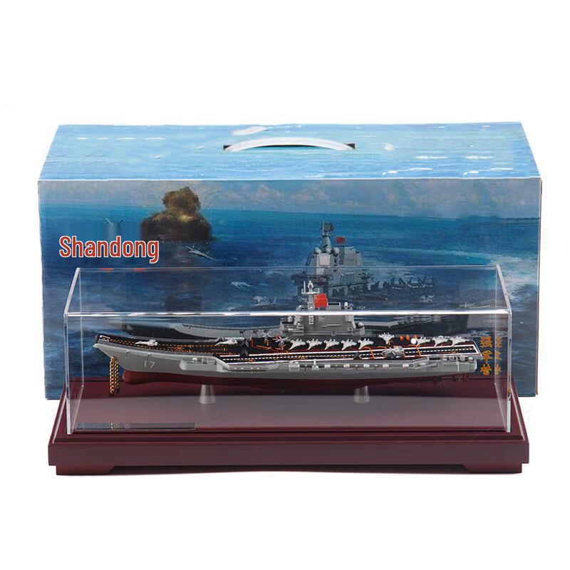 Collectible Chinese Aircraft Carrier Models