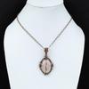 Rose Quartz Jewelry, 999 Copper Wire Wrapped Pendant Handmade Gemstone Jewelry, Gifts For Wife Brand New Pendant