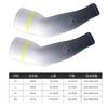 One Pair Sports Sleeve Lightweight Breathable Unisex Ice Silk Compression Arm Sleeve for Cycling Sun Protection White L