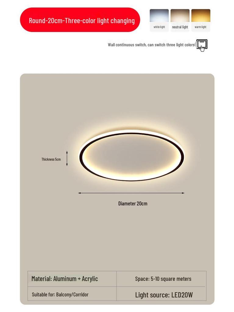 2025 Modern LED Ceiling Light with Remote Control - Minimalist Style for Master Bedroom & Living Room