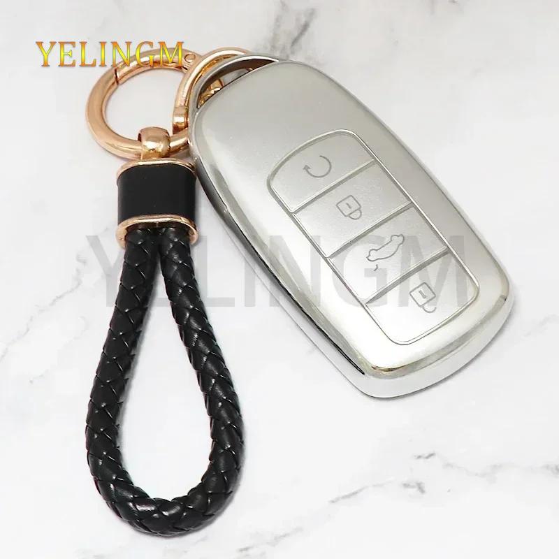 4 Button Tpu Car Key Case For Chery Omoda C5 5 Fx 7 8 Pro Plus Holder Shell Remote Keychain Accessories