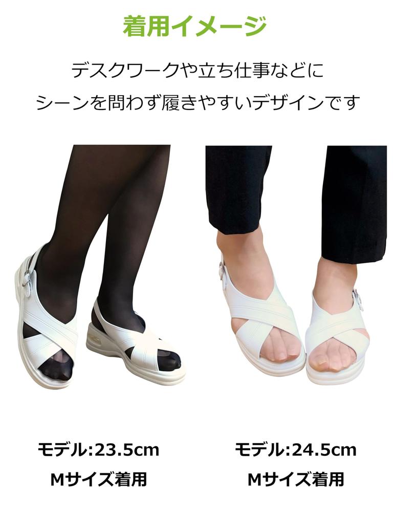 STRIX DESIGN Air Cross Krankenschwestergröße Büro-Sandalen mit Luft Komfortabel für Krankenpflege und Büro Damen-Sandalen, Weiß, LL, Sohlen, Leichtgewicht, Arbeit,