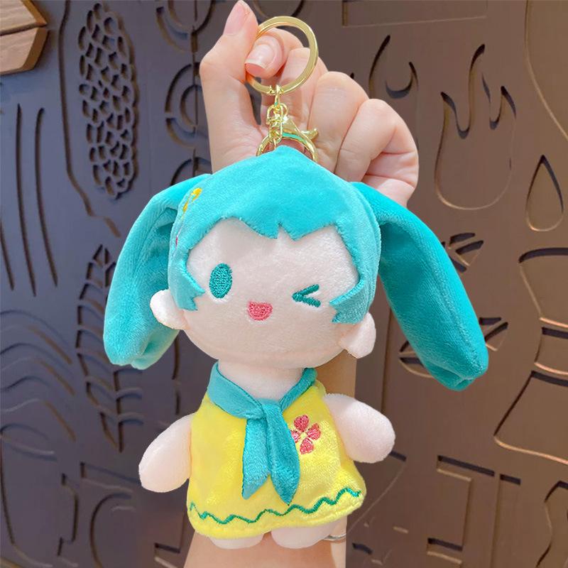 Cartoon Hatsune Future Plush Doll Keychain Small Pendant Bag Key Chain Pendant Creative Small Gifts