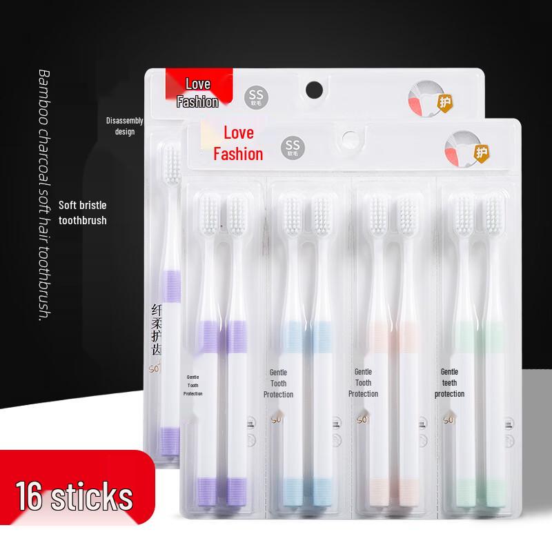 Bamboo Charcoal Adult Toothbrush