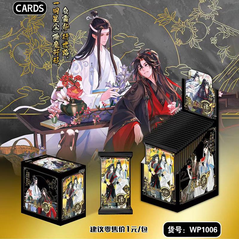 Original Mo Dao Zu Shi Card Golden Jubilee Celebration Cards Wei Wuxian Lan Wangji Anime Character Collection Card Toys Gifts