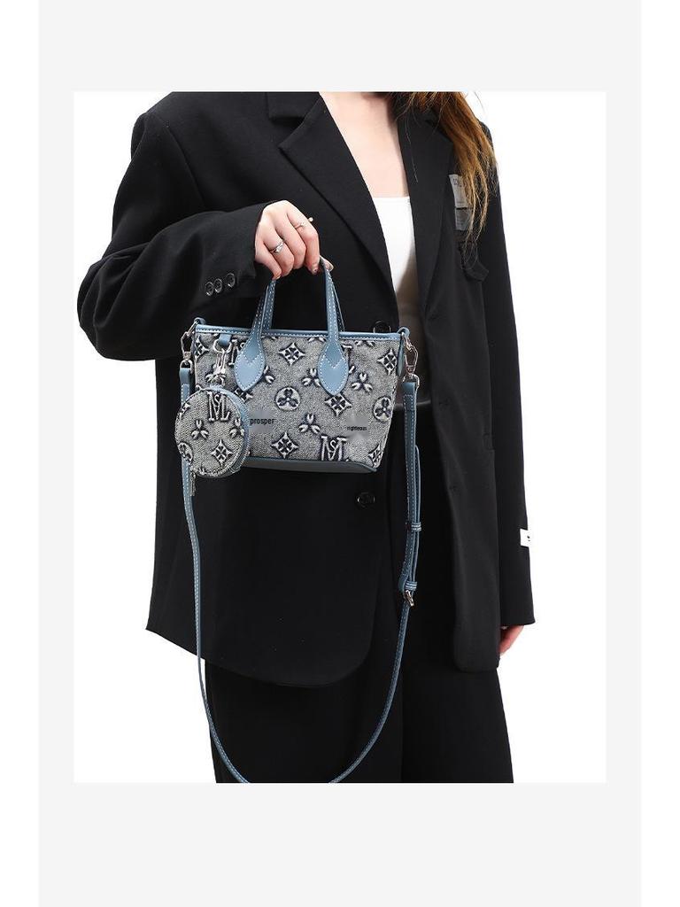 Trendy Women's Washed Denim Shoulder Crossbody Tote Bag