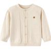 Balabala Boys' V-Neck Letter Cardigan Sweater