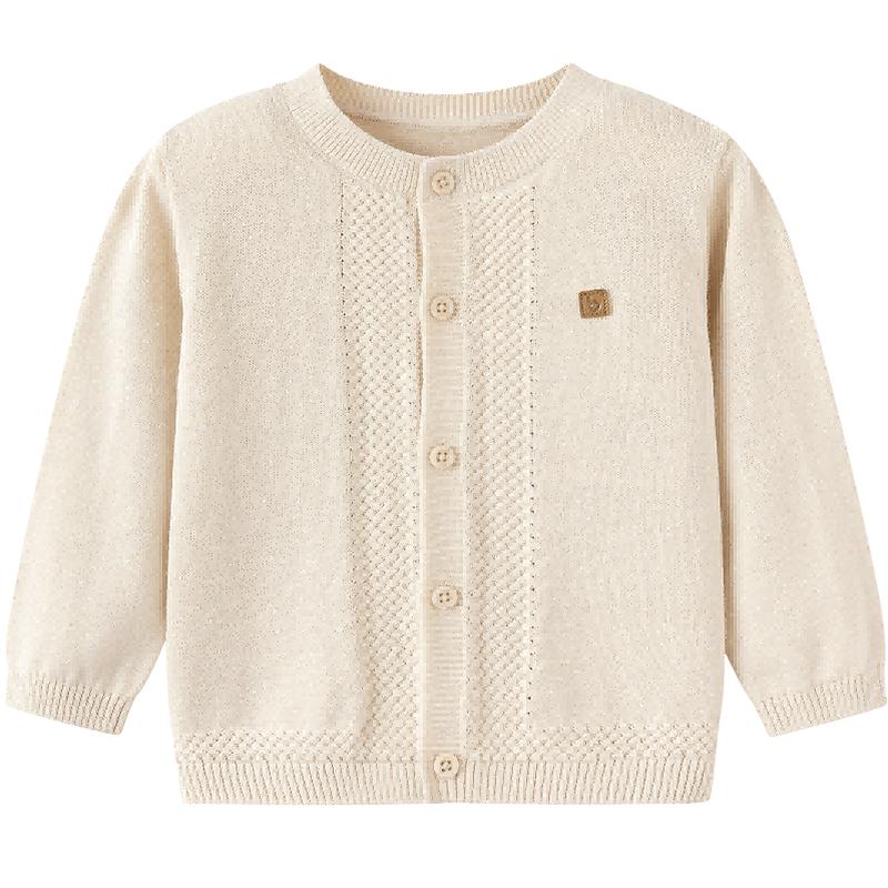 Balabala Boys' V-Neck Letter Cardigan Sweater
