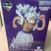 [USED] One Piece Monkey D. Luffy Masterpiece